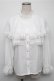 画像1: axes femme POETIQUE / ケープデザインフリルブラウス  白 S-25-07-14-027-AX-BL-HR-ZS (1)