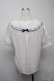 画像2: axes femme POETIQUE / ブーケ刺繍スカラップ襟ブラウス  オフ S-25-07-14-031-AX-BL-HR-ZS (2)