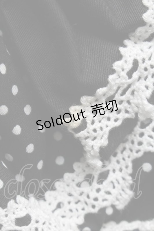 画像4: MAM / ハニーホイップキャンディーフードサロペット  黒ｘ白 S-25-07-16-048-LO-SK-AS-ZS (4)