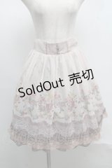 axes femme / 転写風花柄スカート  ピンク S-25-07-16-049-AX-SK-HR-ZS