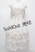 axes femme / フラワーチェックジャンスカ  キナリ S-25-07-16-007-AX-OP-HR-ZS