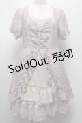 axes femme / シフォンフリルワンピース  ラベンダー S-25-07-16-020-AX-BL-HR-ZI