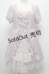 axes femme / シフォンフリルワンピース  ラベンダー S-25-07-16-020-AX-BL-HR-ZI