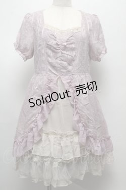画像1: axes femme / シフォンフリルワンピース  ラベンダー S-25-07-16-020-AX-BL-HR-ZI