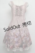 axes femme / 裾グラデ花柄ワンピース  ピンク S-25-07-16-028-AX-OP-HR-ZI