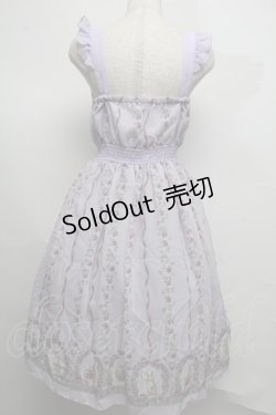 画像2: axes femme POETIQUE / ラビット苺柄ワンピース  ラベンダー S-25-07-16-034-AX-OP-HR-ZS
