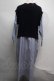 画像2: Jane Marple Dans Le Salon / Tilden vest and stripe trompe-l'oeil dress  サックスｘ紺 S-25-07-16-039-JM-OP-AS-ZS (2)