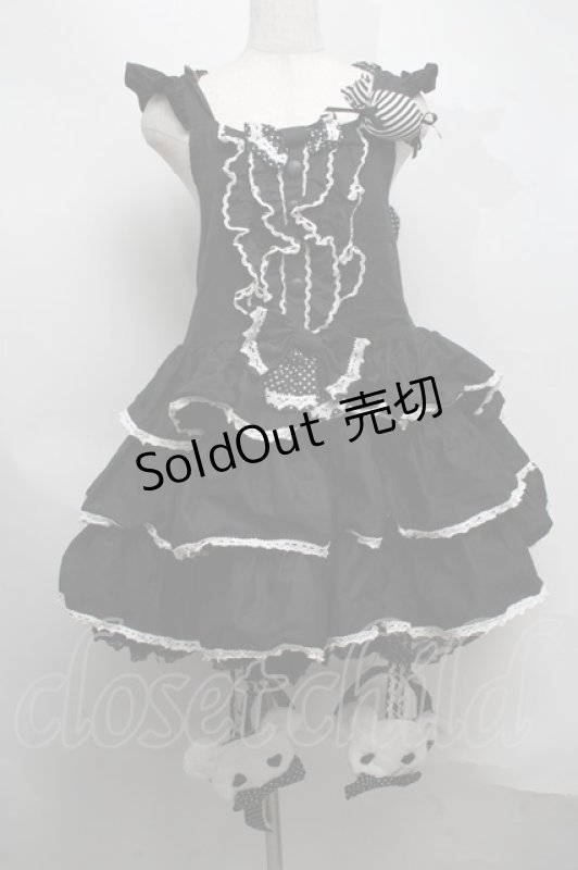 画像1: MAM / ハニーホイップキャンディーフードサロペット  黒ｘ白 S-25-07-16-048-LO-SK-AS-ZS (1)