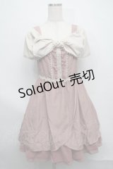 axes femme / ビッグリボンデザインワンピース  ピンク S-25-07-17-046-AX-OP-HR-ZS