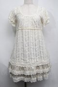 axes femme / 総レースビスチェ風プルオーバー  キナリ S-25-07-17-052-AX-TO-HR-ZS