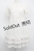 axes femme / 総レースビスチェ風プルオーバー  キナリ S-25-07-17-052-AX-TO-HR-ZS