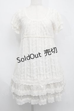 画像1: axes femme / 総レースビスチェ風プルオーバー  キナリ S-25-07-17-052-AX-TO-HR-ZS