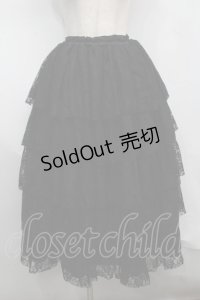 MARBLE / レースティアードスカート  黒 S-25-07-17-061-GO-SK-AS-ZS