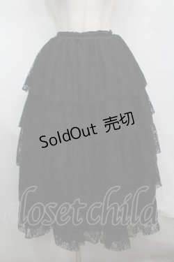 画像1: MARBLE / レースティアードスカート  黒 S-25-07-17-061-GO-SK-AS-ZS