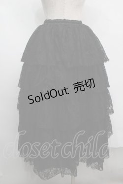 画像2: MARBLE / レースティアードスカート  黒 S-25-07-17-061-GO-SK-AS-ZS