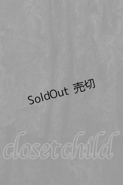 画像3: MARBLE / レースティアードスカート  黒 S-25-07-17-061-GO-SK-AS-ZS