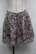 axes femme / 裾レース花柄キュロット  グリーンｘパープル S-25-07-17-062-AX-PA-HR-ZS