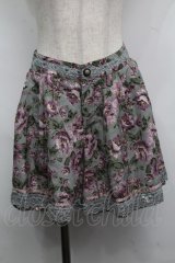 axes femme / 裾レース花柄キュロット  グリーンｘパープル S-25-07-17-062-AX-PA-HR-ZS