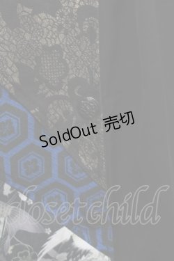 画像4: Qutie Frash / ボタン付きマルチストール  黒 S-25-07-17-004-QU-ZA-AS-ZS