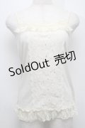 axes femme / 縦レース使いキャミソール  キナリ S-25-07-17-005-AX-TO-HR-ZS
