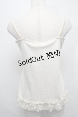 画像2: axes femme / 縦レース使いキャミソール  キナリ S-25-07-17-005-AX-TO-HR-ZS
