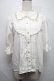 画像1: axes femme POETIQUE / 薔薇モチーフ付ブラウス  オフ S-25-07-17-006-AX-BL-HR-ZS (1)