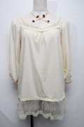axes femme / インナープルオーバー   S-25-07-17-013-AX-TO-HR-ZS