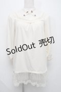 axes femme / インナープルオーバー   S-25-07-17-013-AX-TO-HR-ZS