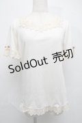 axes femme / インナートップス   S-25-07-17-016-AX-TO-HR-ZI