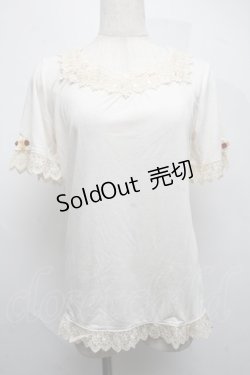 画像1: axes femme / インナートップス   S-25-07-17-016-AX-TO-HR-ZI