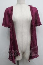 画像1: axes femme / 3wayカーディガン  パープル S-25-07-17-029-AX-BL-HR-ZT131 (1)