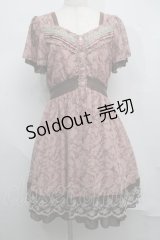 axes femme / プリントシフォンチュニック  ピンクｘブラウン S-25-07-17-043-AX-OP-HR-ZI