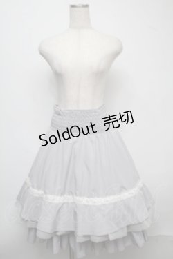 画像1: Ozz oneste / リバーシブルスカート  グレー S-25-07-18-056-OO-SK-AS-ZS