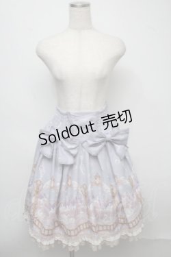 画像1: axes femme kawaii / スイートスワンスカート  サックス S-25-07-18-057-AX-SK-HR-ZS