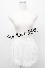 ALICE and the PIRATES / フリルメイドエプロン  白ｘ白 S-25-07-18-011-PA-SK-HR-ZS