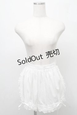 画像1: ALICE and the PIRATES / フリルメイドエプロン  白ｘ白 S-25-07-18-011-PA-SK-HR-ZS