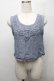 画像1: axes femme / お花レースタンクトップ  ブルー S-25-07-18-013-AX-TO-HR-ZS (1)