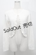 Catherine Cottage / 透かし柄コットンニットボレロ  白 S-25-07-18-014-LO-BL-HR-ZS