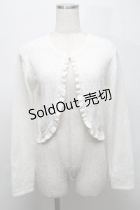 Catherine Cottage / 透かし柄コットンニットボレロ  白 S-25-07-18-014-LO-BL-HR-ZS