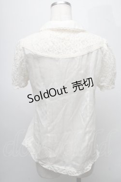 画像2: axes femme / レーシープリーツブラウス  オフ S-25-07-18-022-AX-BL-HR-ZS