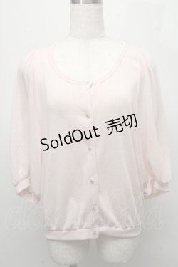 画像1: Blue rouge / カーディガン  ピンク S-25-07-18-026-CA-TO-AS-ZS