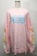 画像1: Candy Stripper / CINNAMOROLL BIG SWEAT  ピンク S-25-07-18-028-PU-BL-HR-ZS (1)