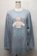 画像1: Candy Stripper / CINNAMOROLL TEE  ブルー S-25-07-18-030-PU-BL-HR-ZS (1)
