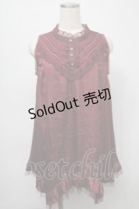 axes femme / イレヘムボータイリボンチュニ  ワイン S-25-07-18-035-AX-TO-HR-ZS