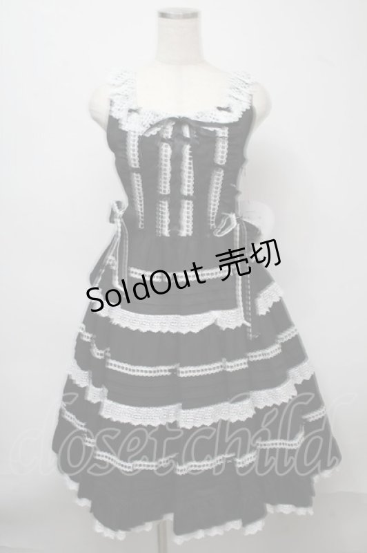 画像1: BABY,THE STARS SHINE BRIGHT / Maison de Petite Rubanジャンパースカート  黒ｘ白 S-25-07-18-036-BA-OP-HR-ZS (1)