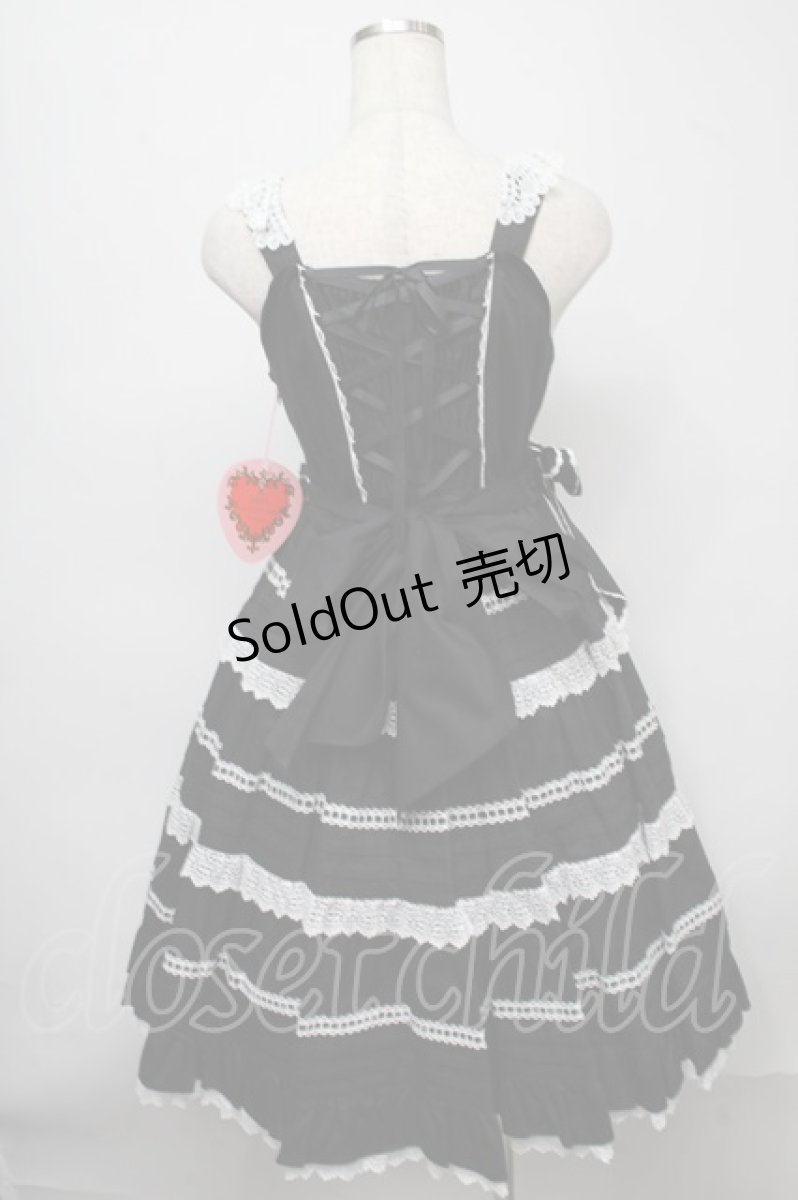 画像2: BABY,THE STARS SHINE BRIGHT / Maison de Petite Rubanジャンパースカート  黒ｘ白 S-25-07-18-036-BA-OP-HR-ZS (2)