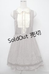axes femme / バックティアード切替ワンピース  ブラウンｘキナリ S-25-07-18-039-AX-BL-HR-ZS