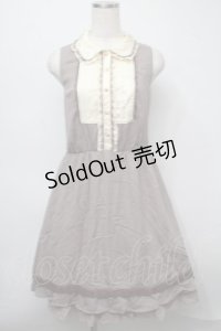 axes femme / バックティアード切替ワンピース  ブラウンｘキナリ S-25-07-18-039-AX-BL-HR-ZS