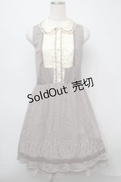 画像1: axes femme / バックティアード切替ワンピース  ブラウンｘキナリ S-25-07-18-039-AX-BL-HR-ZS