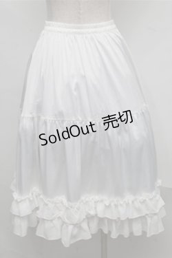 画像2: axes femme kawaii / ミディフリルペチスカート   S-25-07-20-056-AX-SK-HR-ZS